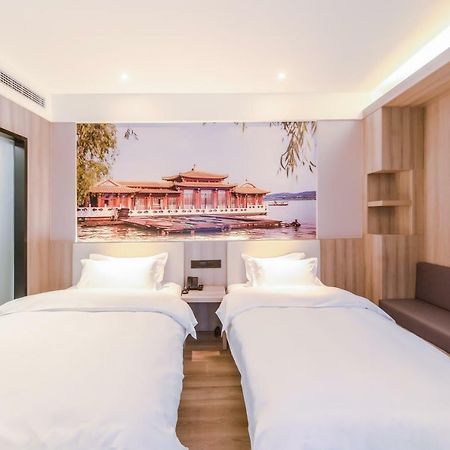 Hanting Youjia Hotel Hangzhou Eksteriør bilde