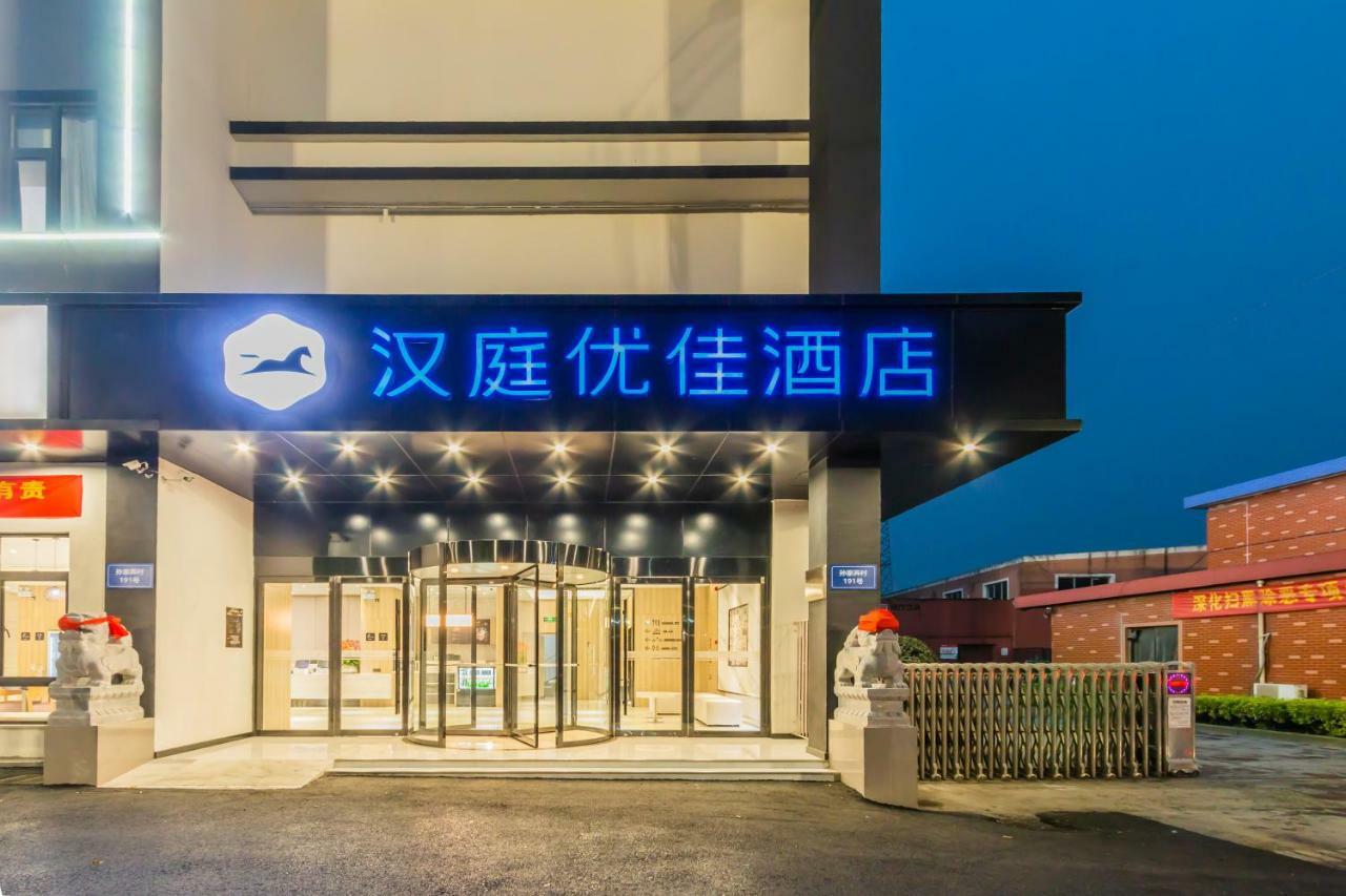 Hanting Youjia Hotel Hangzhou Eksteriør bilde