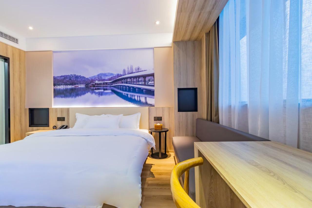 Hanting Youjia Hotel Hangzhou Eksteriør bilde