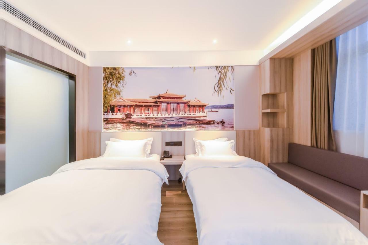 Hanting Youjia Hotel Hangzhou Eksteriør bilde